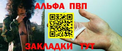 mdpv Заводоуковск