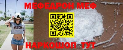 индика Жуковский