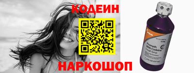 стаф Заволжье