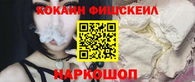 трава Когалым