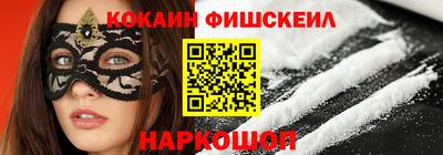 индика Жуковский