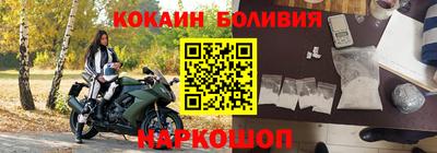 mdpv Заводоуковск