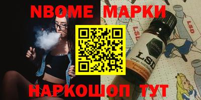 mdpv Заводоуковск