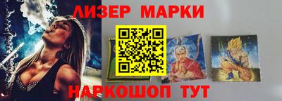 mdpv Заводоуковск