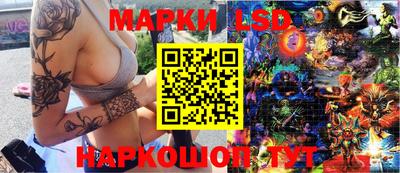 mix Ирбит