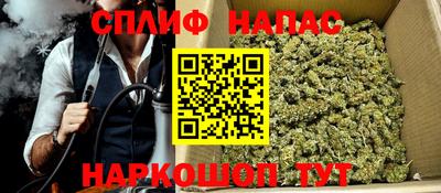 индика Жуковский