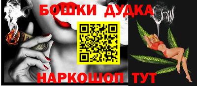 mdpv Заводоуковск