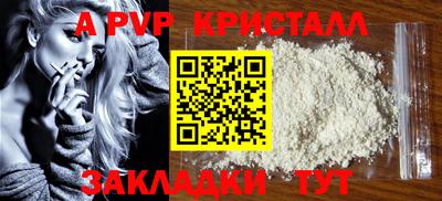 mdpv Заводоуковск