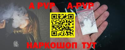 кокаин премиум Изобильный