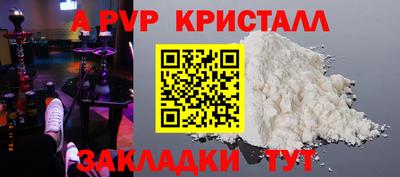 мдма Коломна