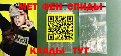 индика Жуковский