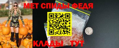 стаф Заволжье