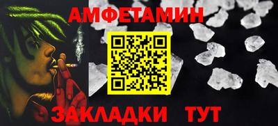 mdpv Заводоуковск