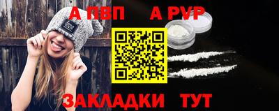 mdpv Заводоуковск