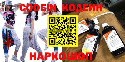 mix Ирбит