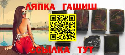 mdpv Заводоуковск