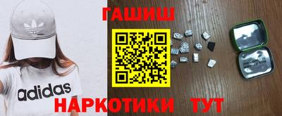 стаф Заволжье