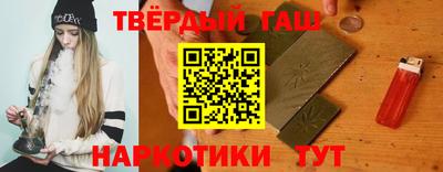 кокаин премиум Изобильный