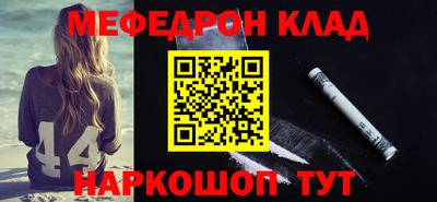 индика Жуковский