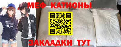 стаф Заволжье